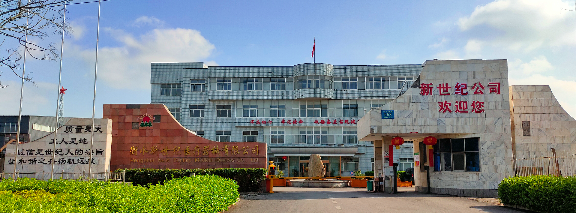 多功能護(hù)理床,電動(dòng)護(hù)理床,單搖病床、醫(yī)療床、輪椅、拐杖、坐便椅、助行器